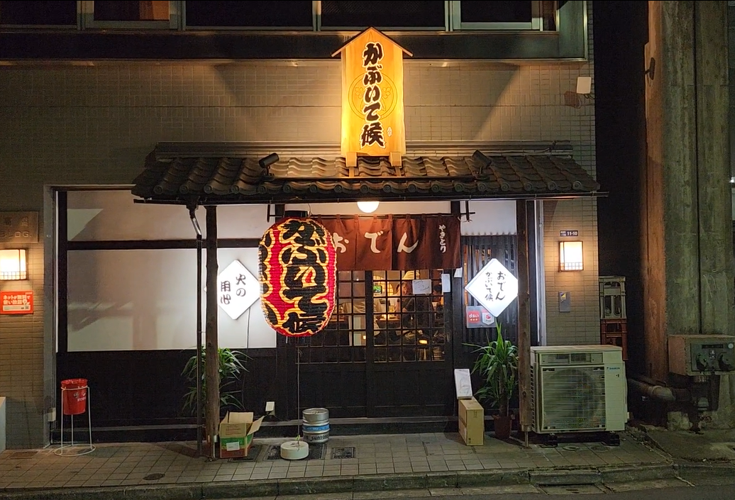 メインイメージ